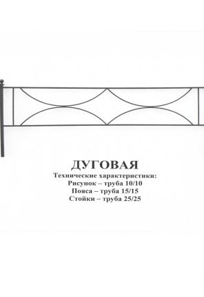 images/headers/dugovaa.jpg#joomlaImage://local-images/headers/dugovaa.jpg?width=1890&height=1417