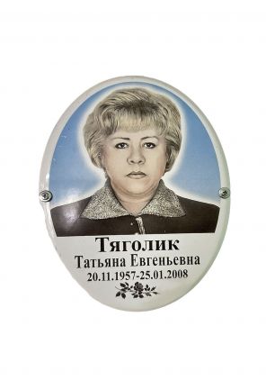 images/works/Medalon%207.jpg#joomlaImage://local-images/works/Medalon 7.jpg?width=2000&height=2000
