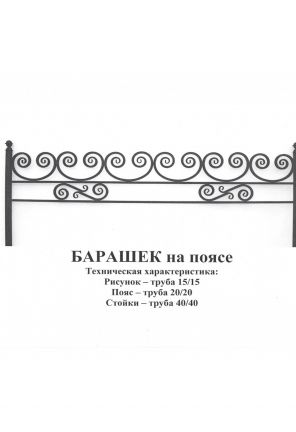 images/banners/Bez%20imeni-1.jpg#joomlaImage://local-images/banners/Bez imeni-1.jpg?width=1890&height=1417
