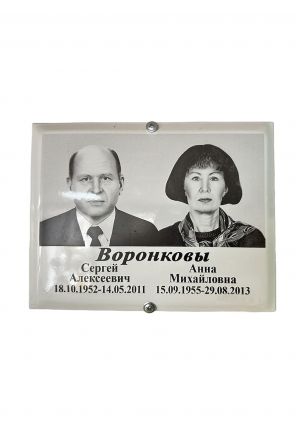 images/works/Medalon%204.jpg#joomlaImage://local-images/works/Medalon 4.jpg?width=2000&height=2000