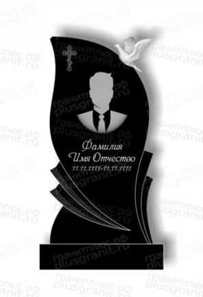 images/pam/IMG_7664.jpg#joomlaImage://local-images/pam/IMG_7664.jpg?width=500&height=500