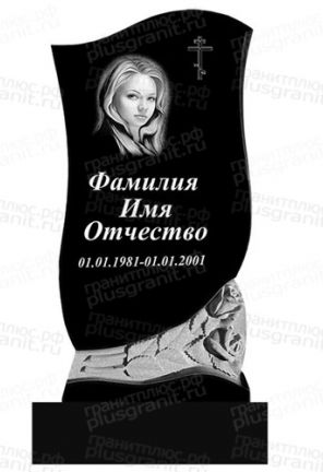 images/pam/IMG_7663.jpg#joomlaImage://local-images/pam/IMG_7663.jpg?width=500&height=500